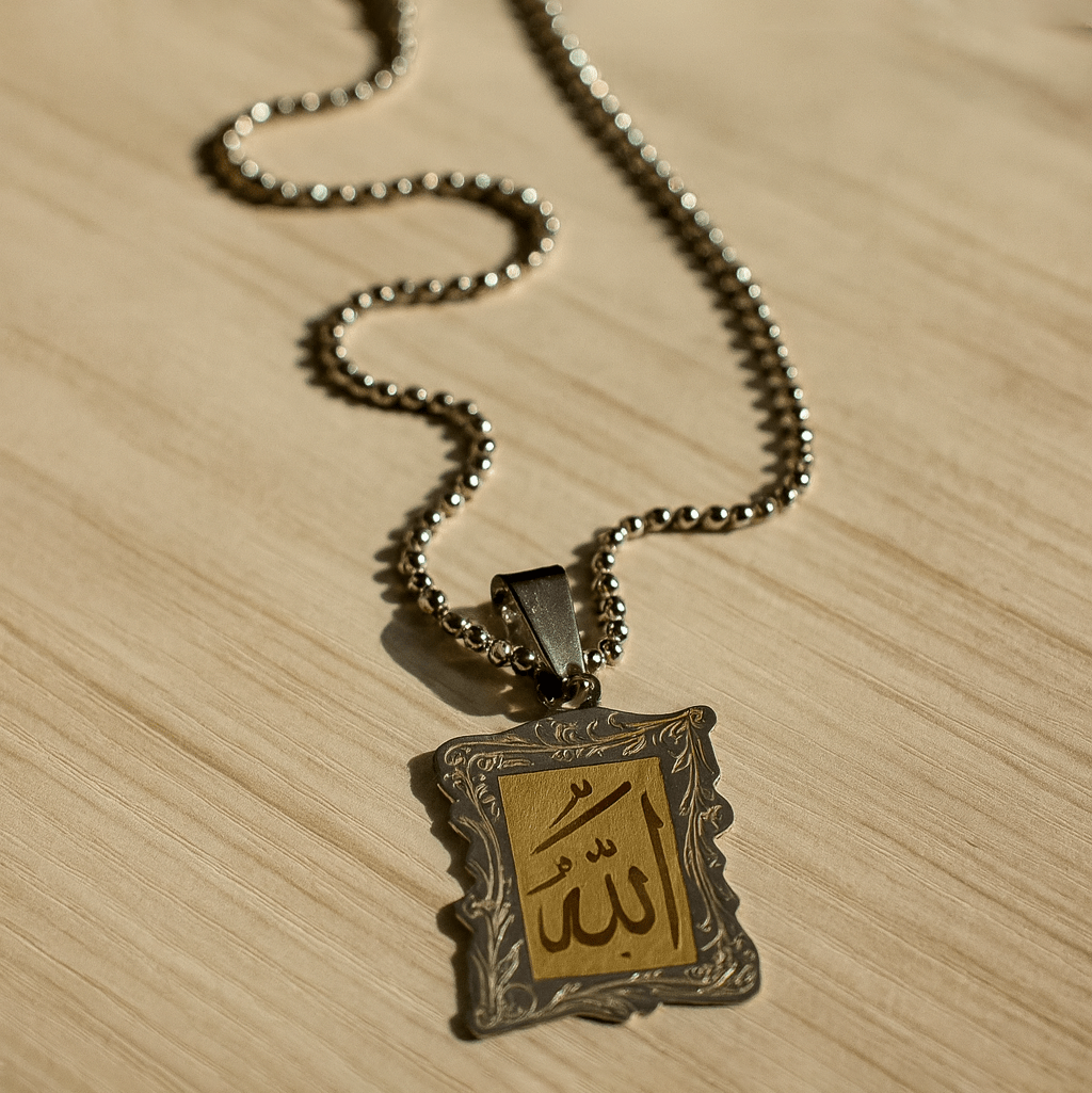 Allah Name Pendant Necklace