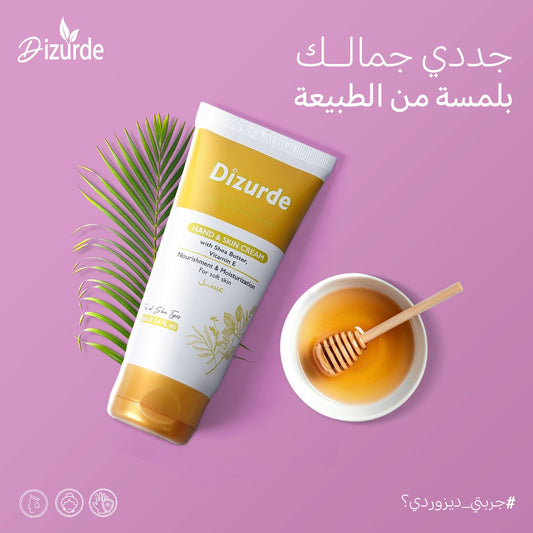 Dizurde Moisturizing Hand & Face Cream (Original)