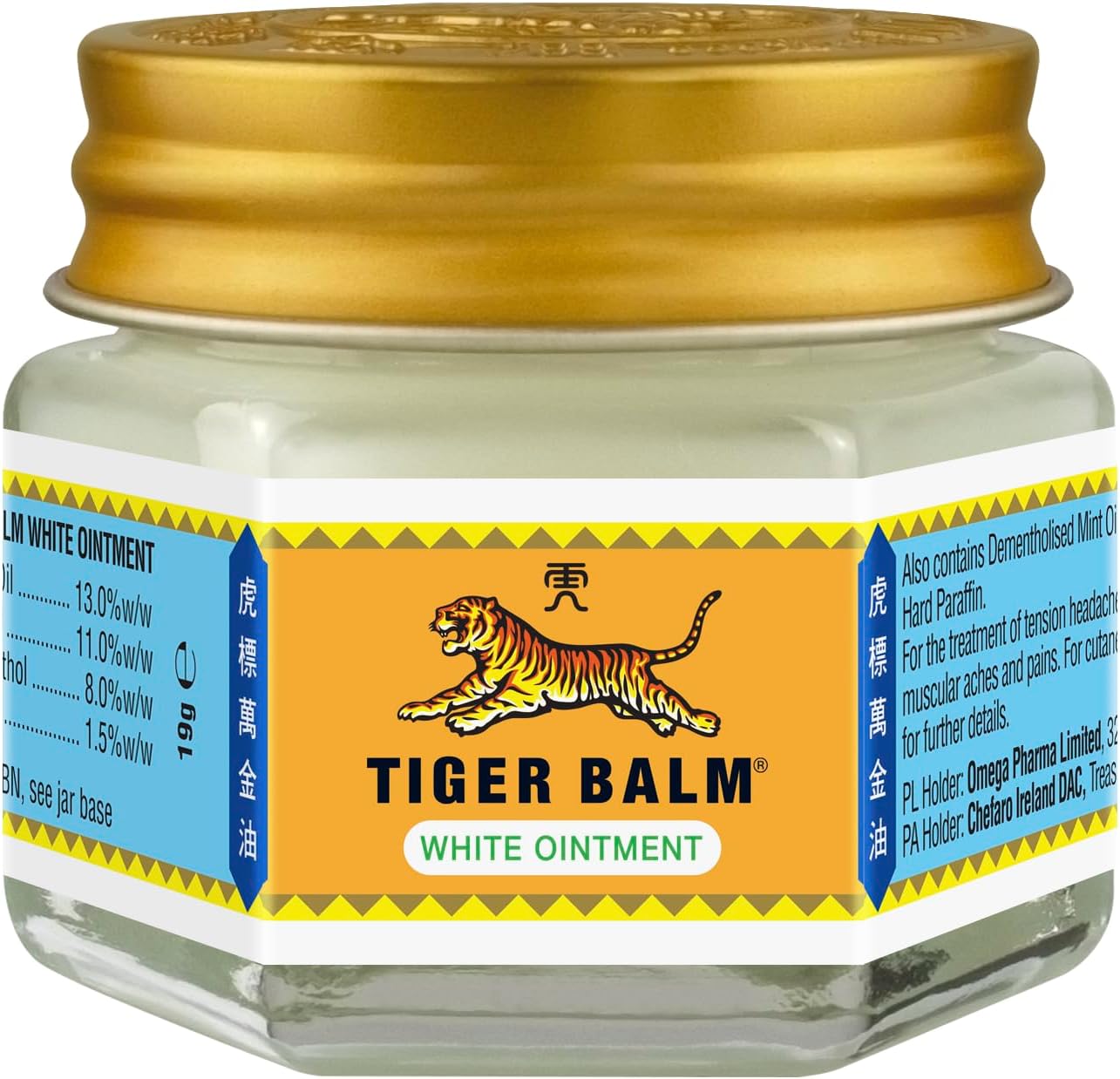 Tiger Balm Pain Relief Ointment