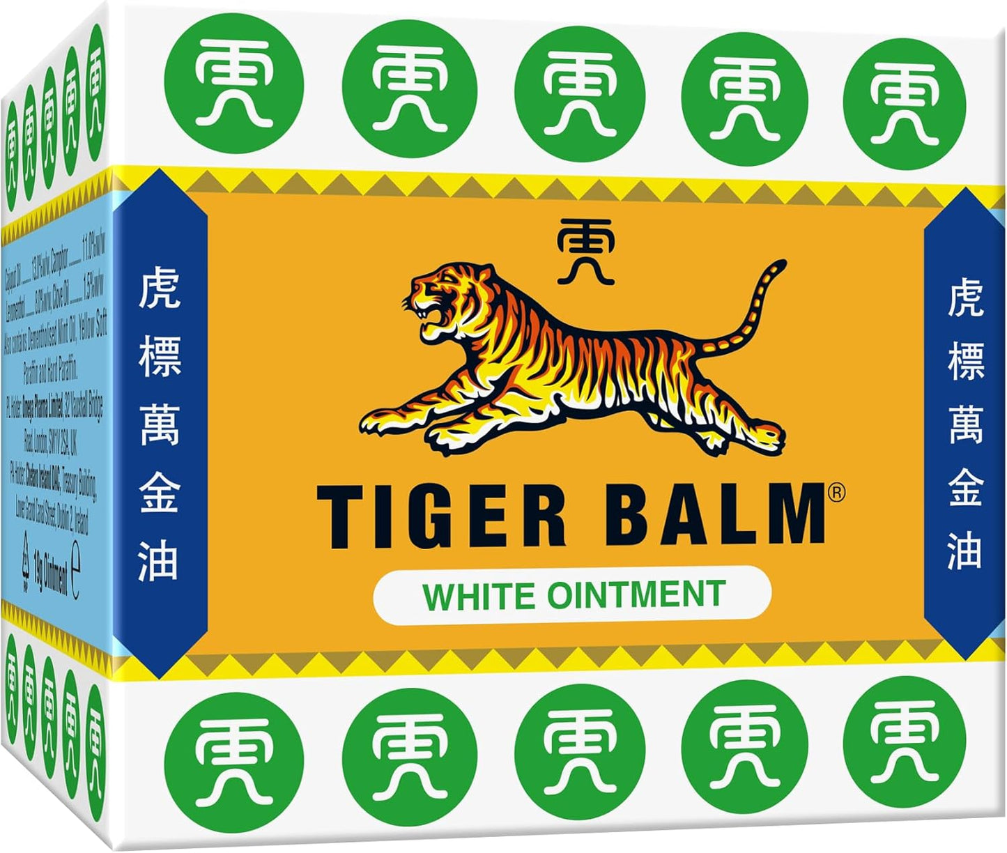 Tiger Balm Pain Relief Ointment