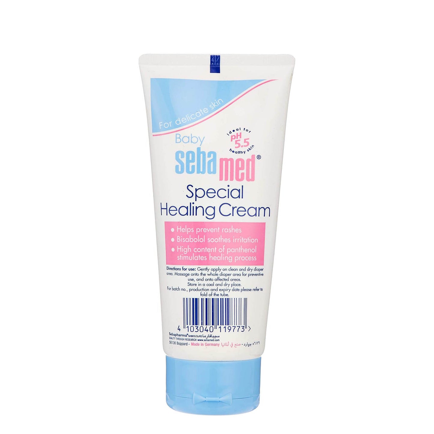 Sebamed - Baby Special Healing Cream