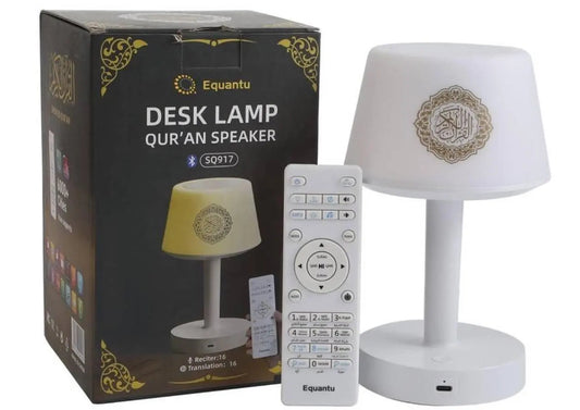 Telawah - Quran Speaker Desk Lamp