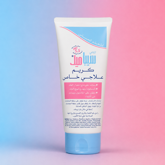 Sebamed - Baby Special Healing Cream