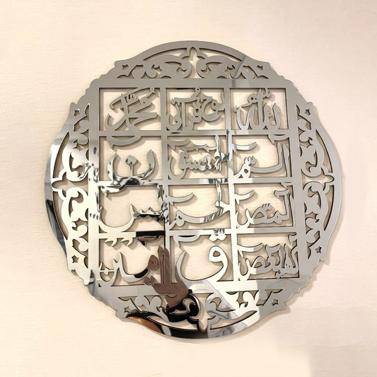 ديكور حائط أكريليك للقرآن الكريم