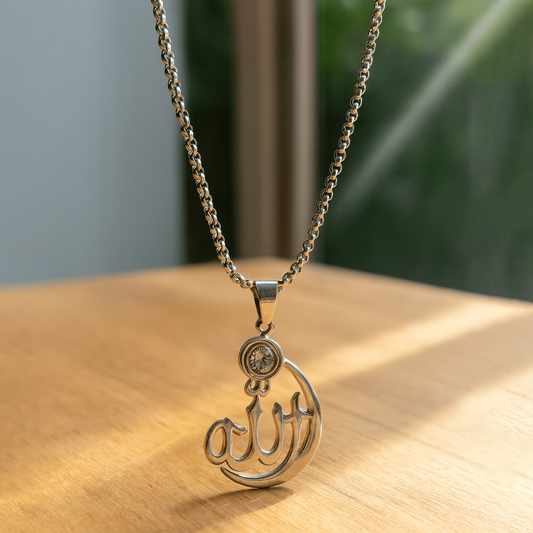 Allah Calligraphy Pendant Necklace
