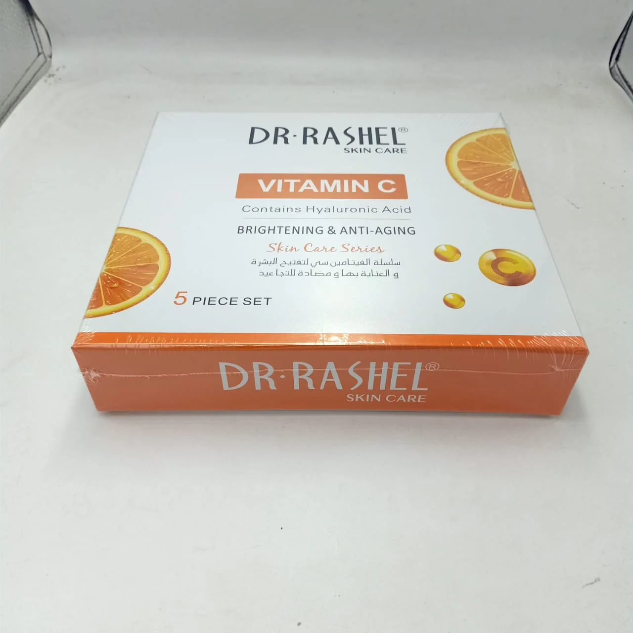 Dr Rashel - Brightening Skin Care Set (Original)
