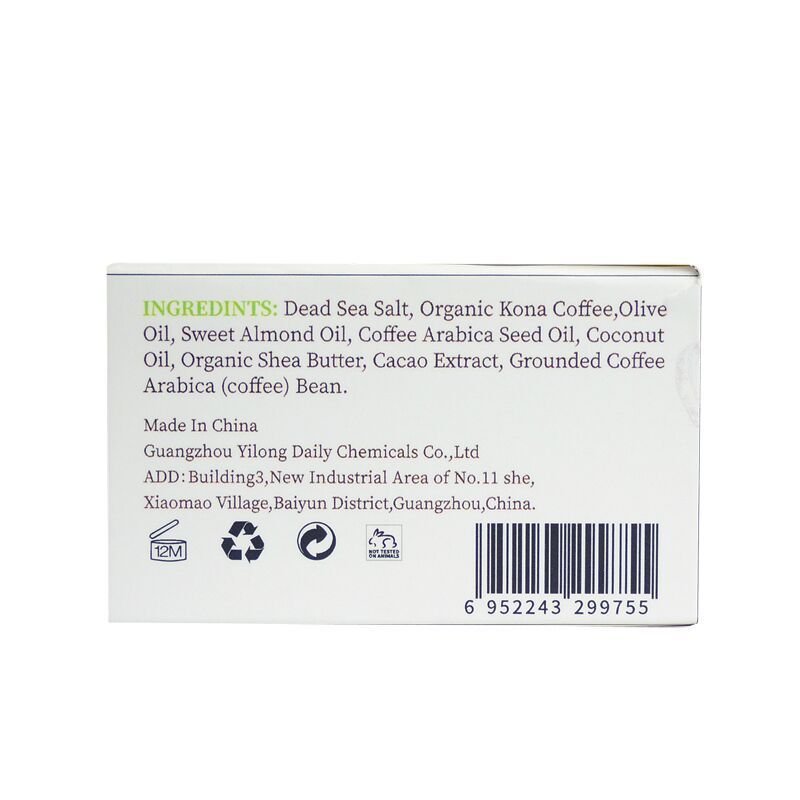Melao Arabica Exfoliating Coffee Scrub