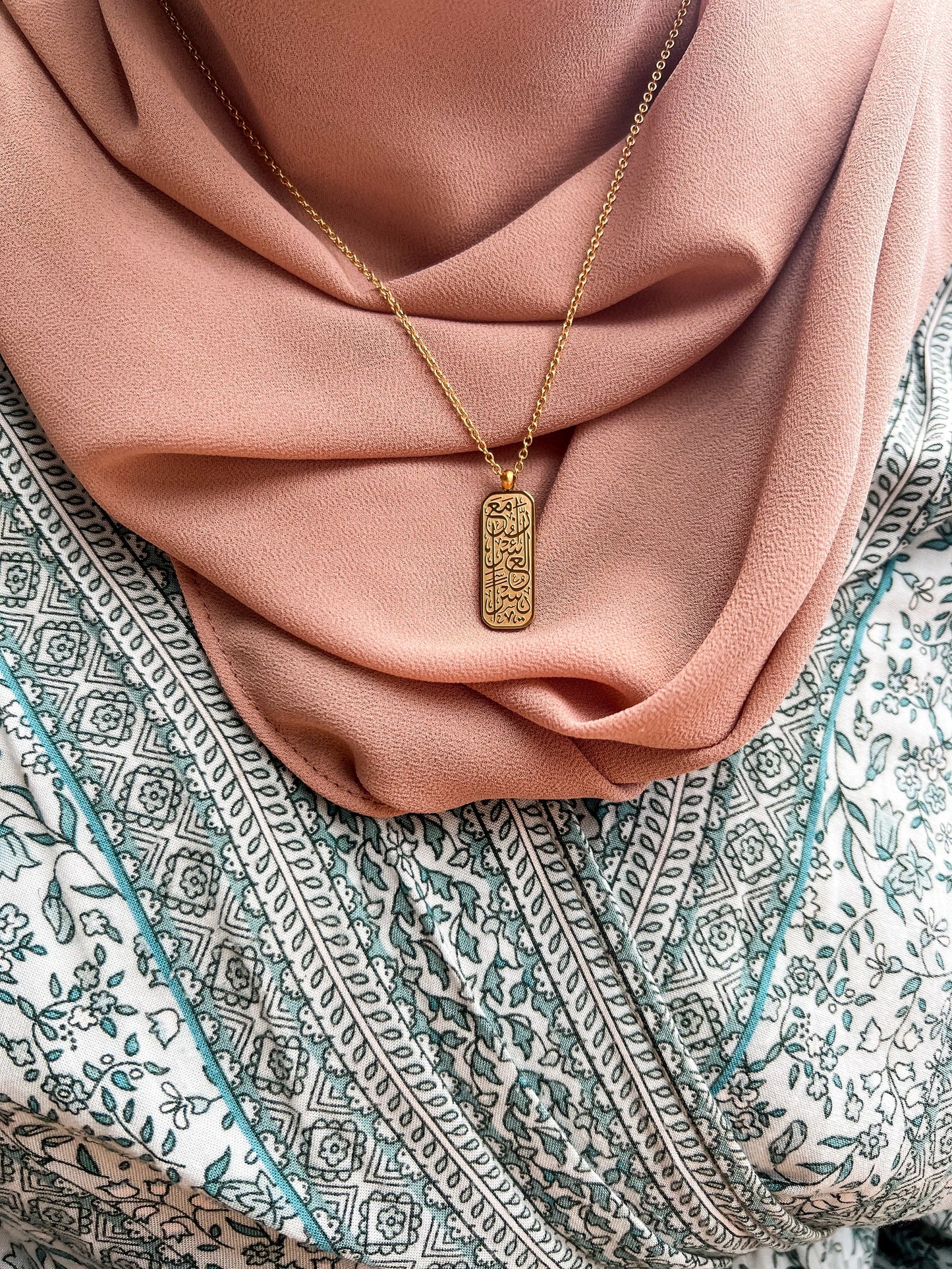 Dainty Arabic Islamic Necklace