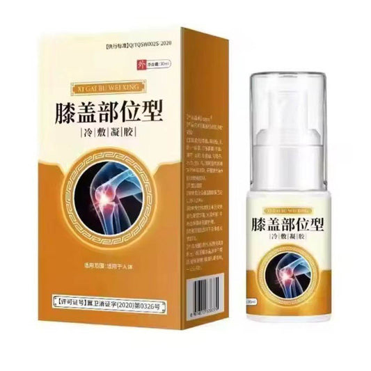 Knee Pain Relief Cold Spray