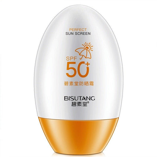 Biusan Sunscreen Anti-Ultraviolet Moisturizing Refreshing SPF 50