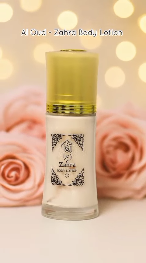 Lamar Al Oud - Zahra Body Lotion (Original)