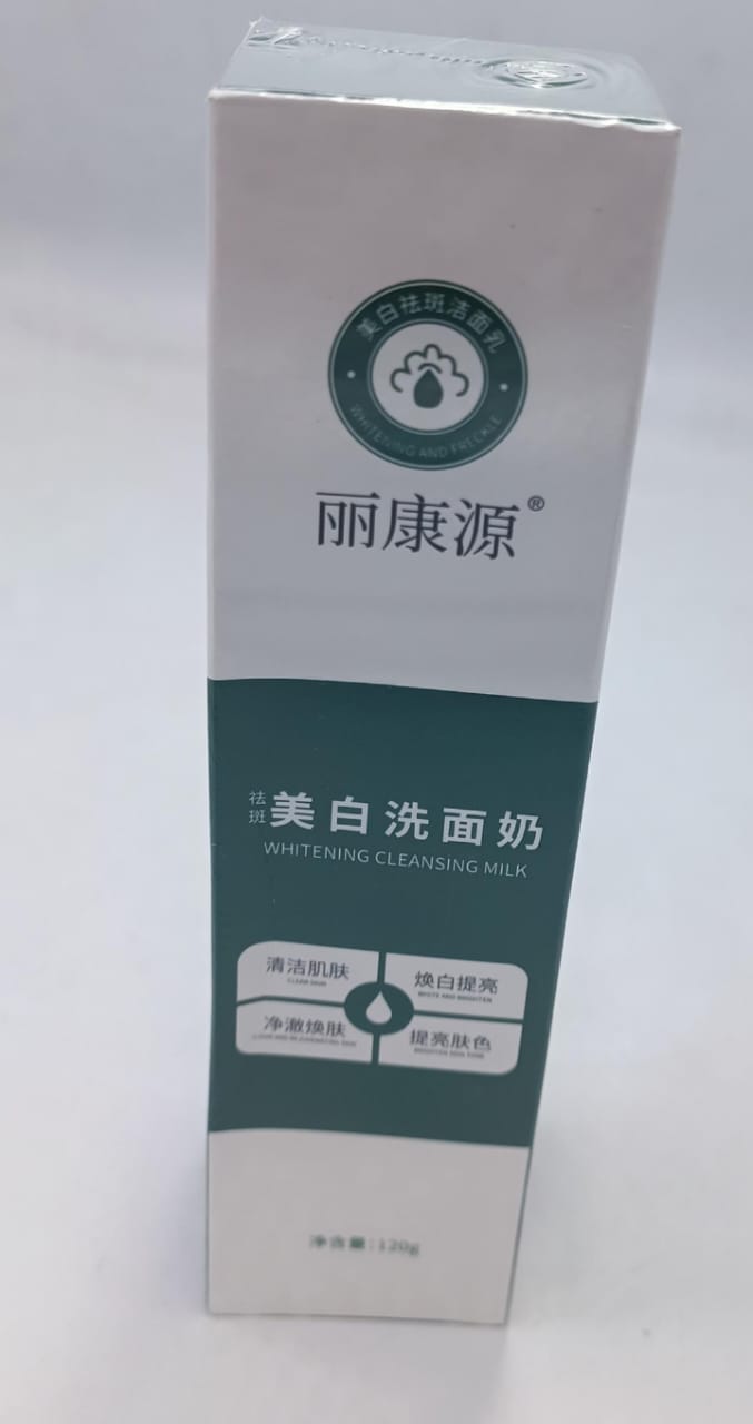 Whitening Facial Cleanser