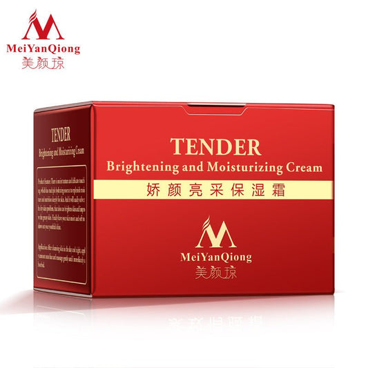 MeiYanQiong Whitening Bright Skin Cream
