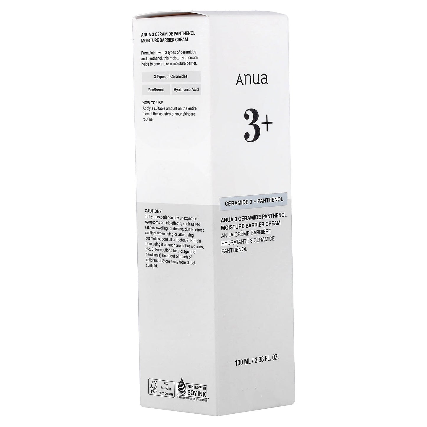 Anua - 3 Ceramide Panthenol Moisture Barrier Cream