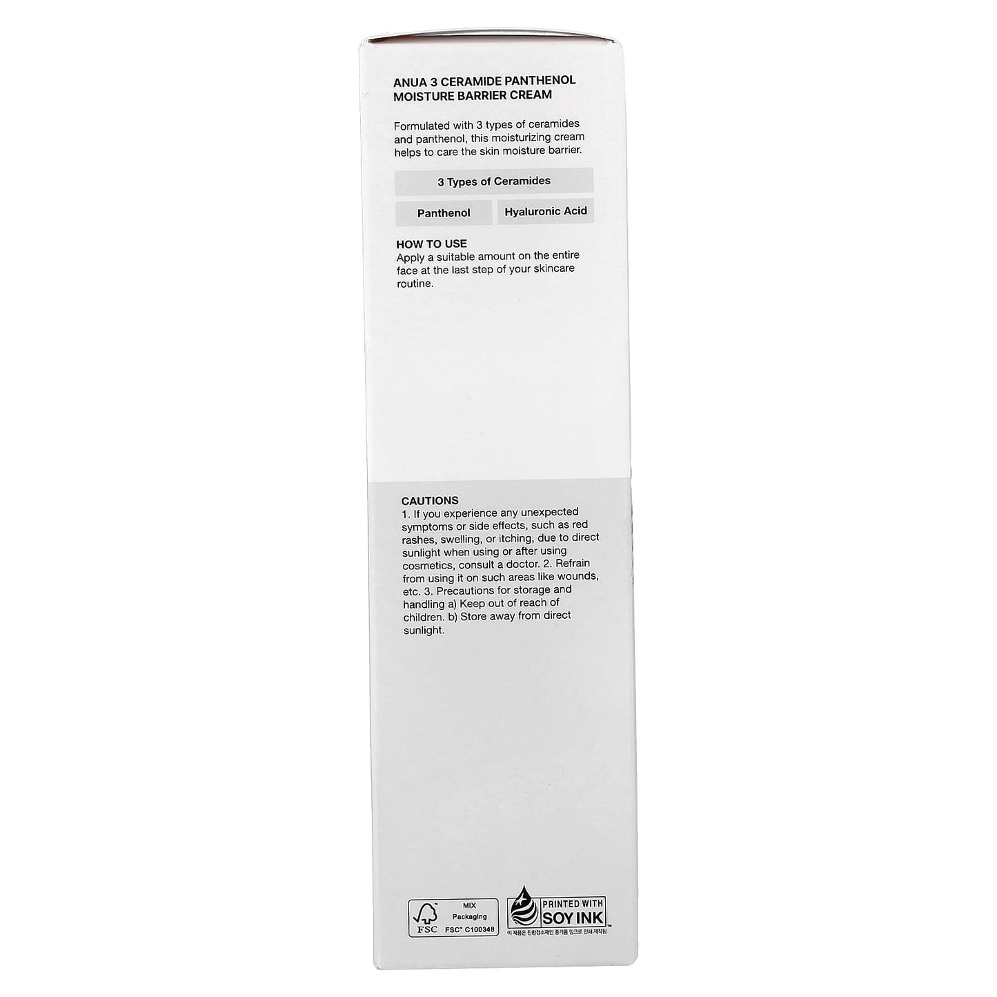 Anua - 3 Ceramide Panthenol Moisture Barrier Cream