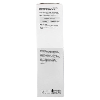 Anua - 3 Ceramide Panthenol Moisture Barrier Cream