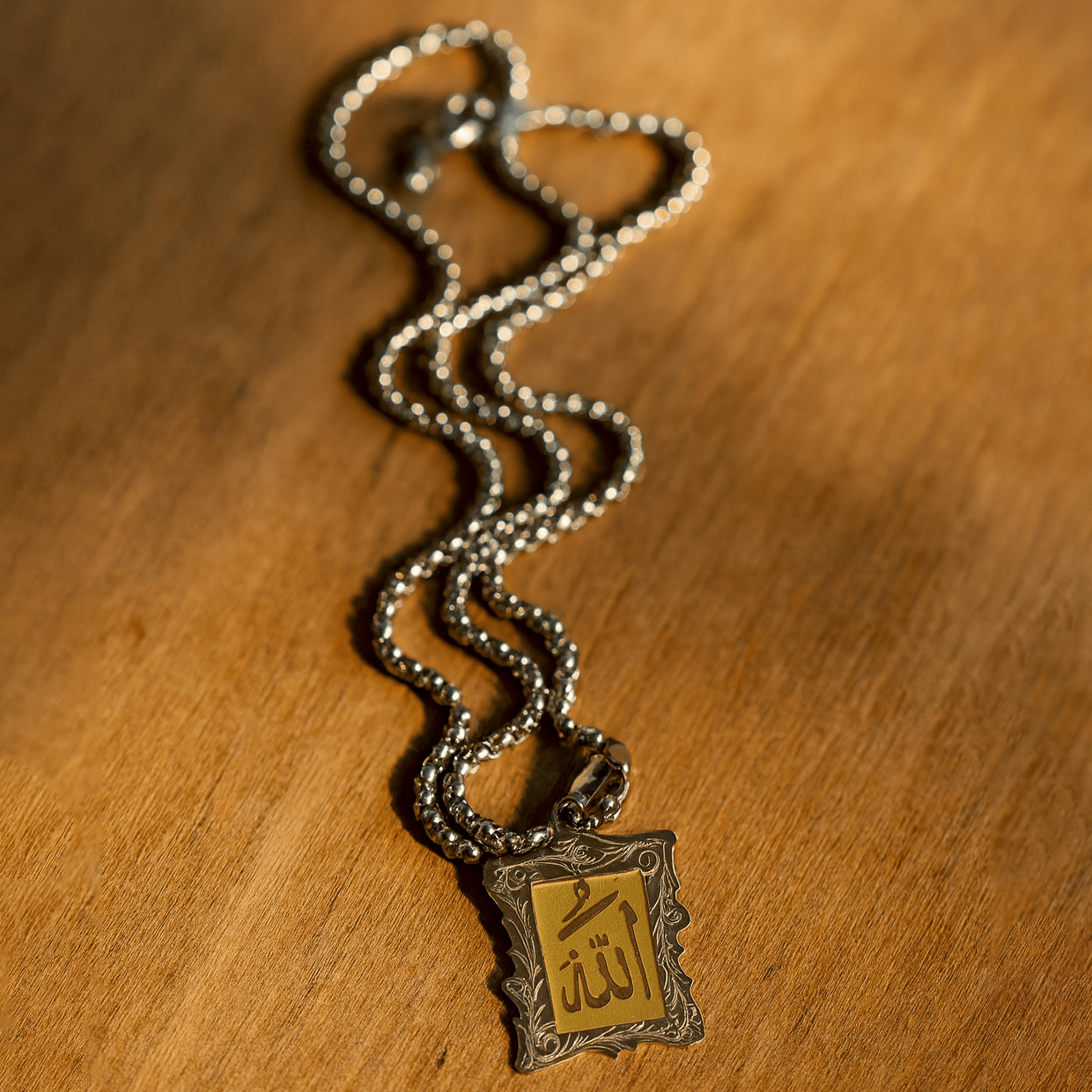 Allah Name Pendant Necklace