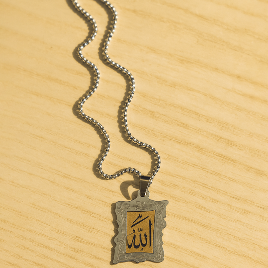 Allah Name Pendant Necklace