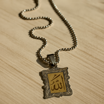 Allah Name Pendant Necklace