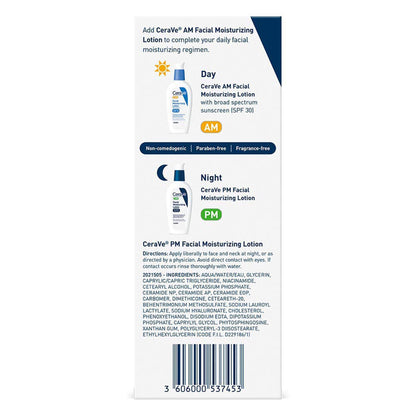 لوشن سيرافي المرطب للوجه (الأصلي)