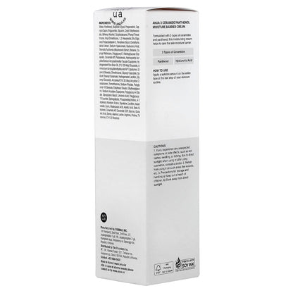 Anua - 3 Ceramide Panthenol Moisture Barrier Cream