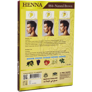 Natural Brown Hair Dye Color