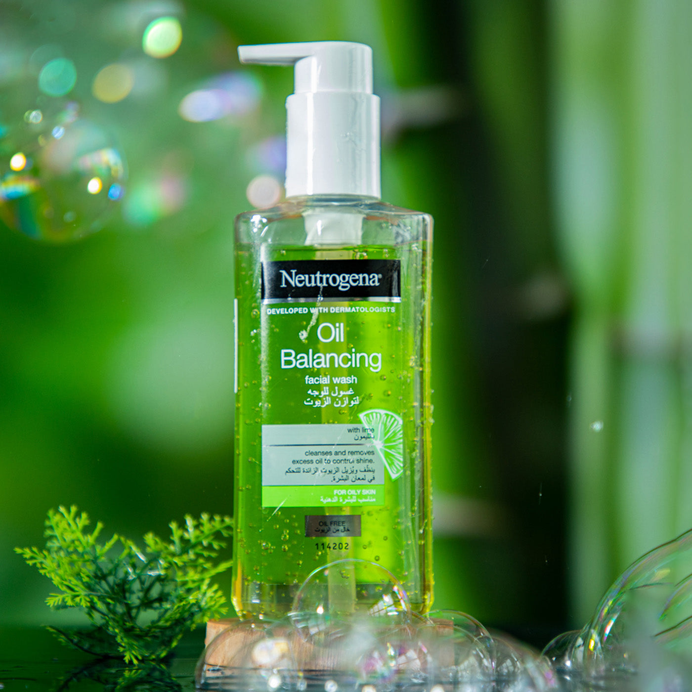 Neutrogena Oil Balancing Facial Wash
