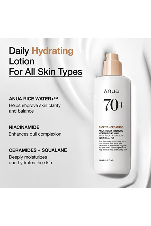 Anua - Rice 70 Intensive Moisturizing Milk (Original)