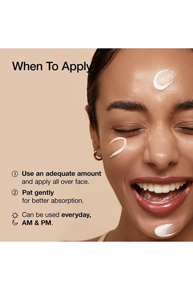 Anua - Rice 70 Intensive Moisturizing Milk (Original)