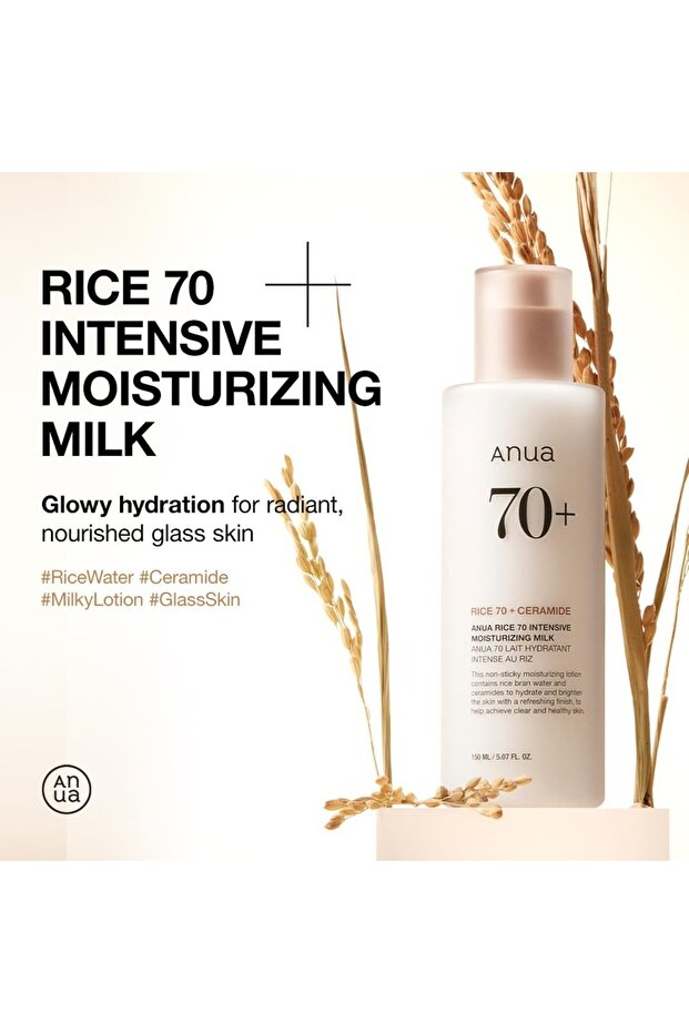 Anua - Rice 70 Intensive Moisturizing Milk (Original)