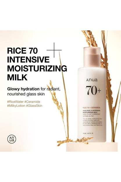 Anua - Rice 70 Intensive Moisturizing Milk (Original)