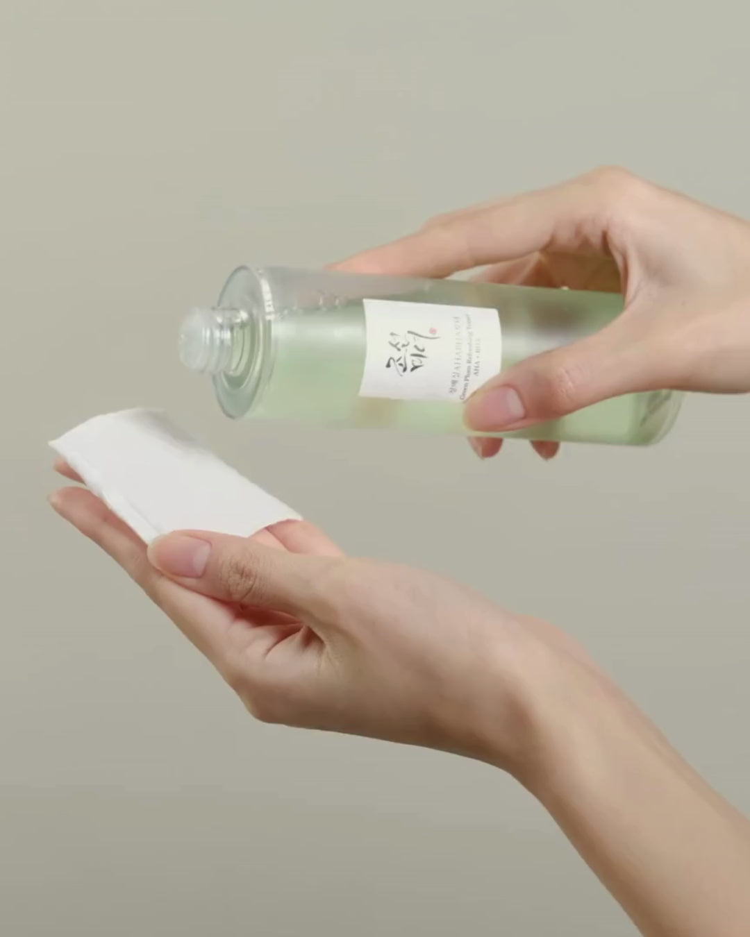 Beauty of Jeosen Green Plum Refreshing Toner AHA + BHA (Original)