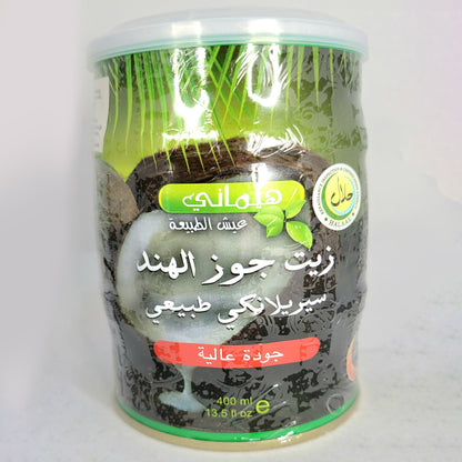 Natural Sri Lankan Coconut Oil