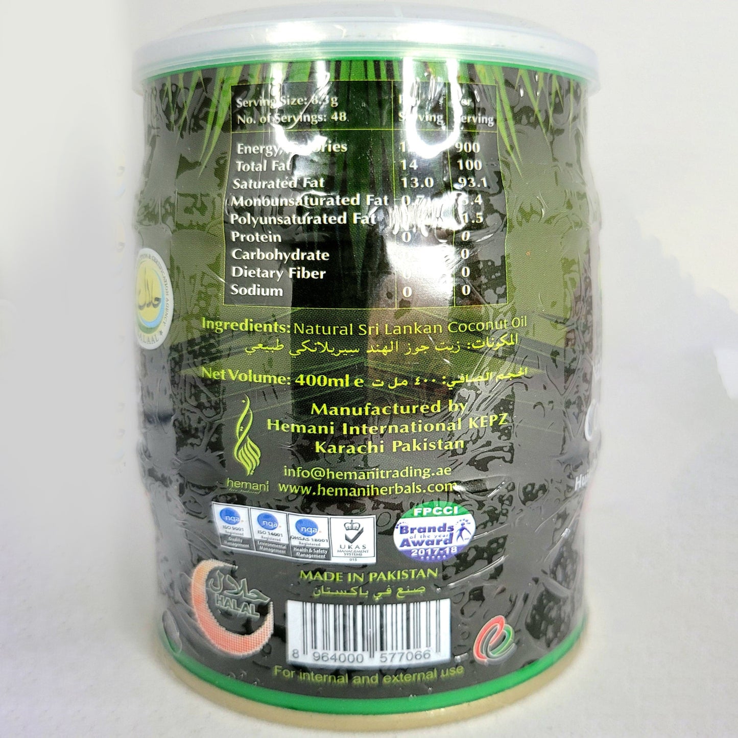 Natural Sri Lankan Coconut Oil