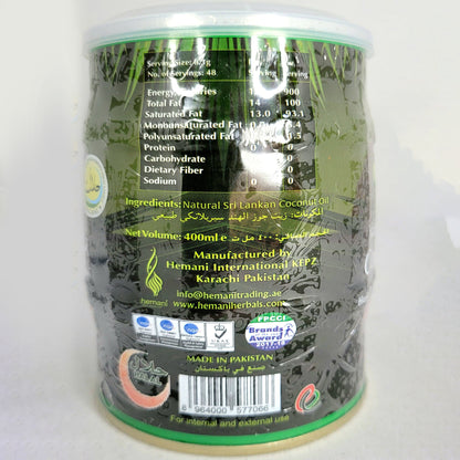 Natural Sri Lankan Coconut Oil