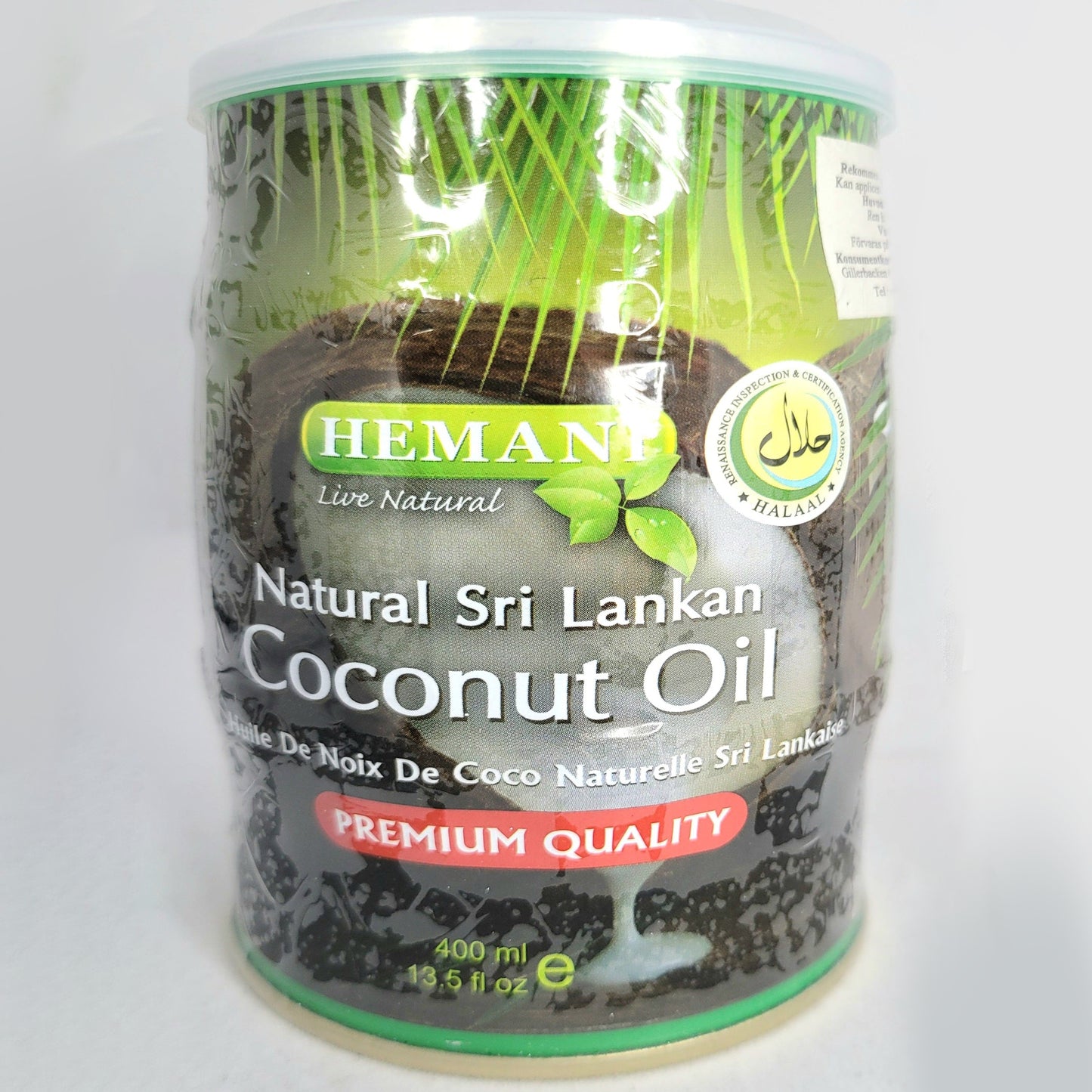 Natural Sri Lankan Coconut Oil