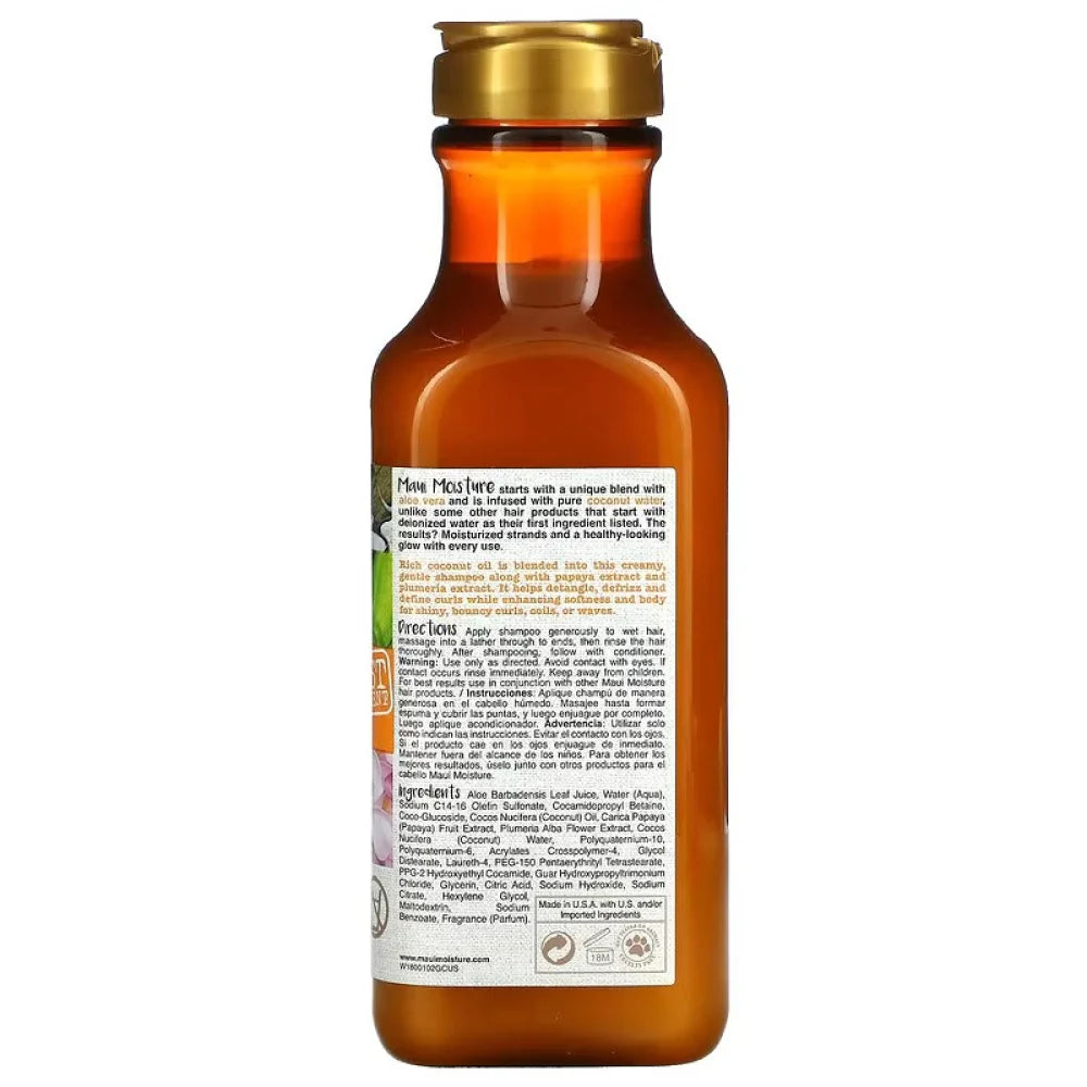 Maui Moisture Curl Quench + Coconut Oil Shampoo