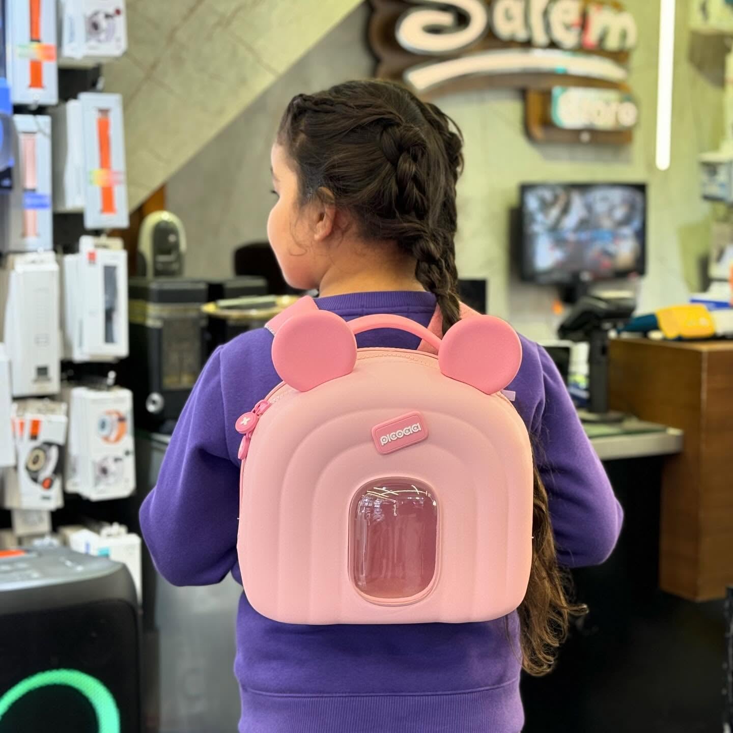 Mickey Mouse Backpack ©