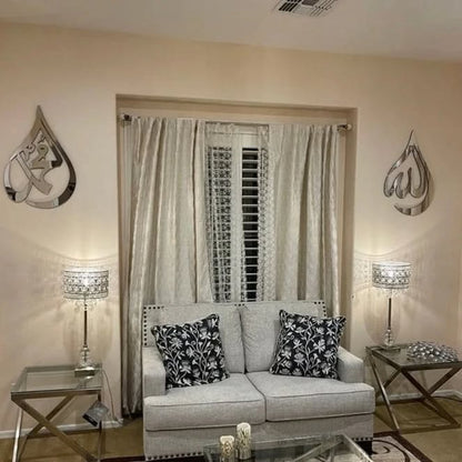 مجموعة من قطعتين: الله ومحمد في شكل قطرة