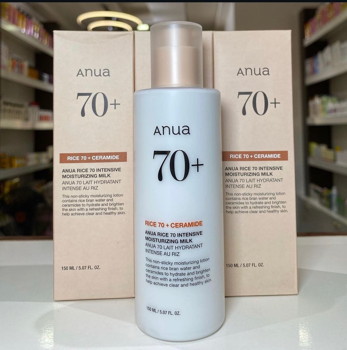 Anua - Rice 70 Intensive Moisturizing Milk (Original)