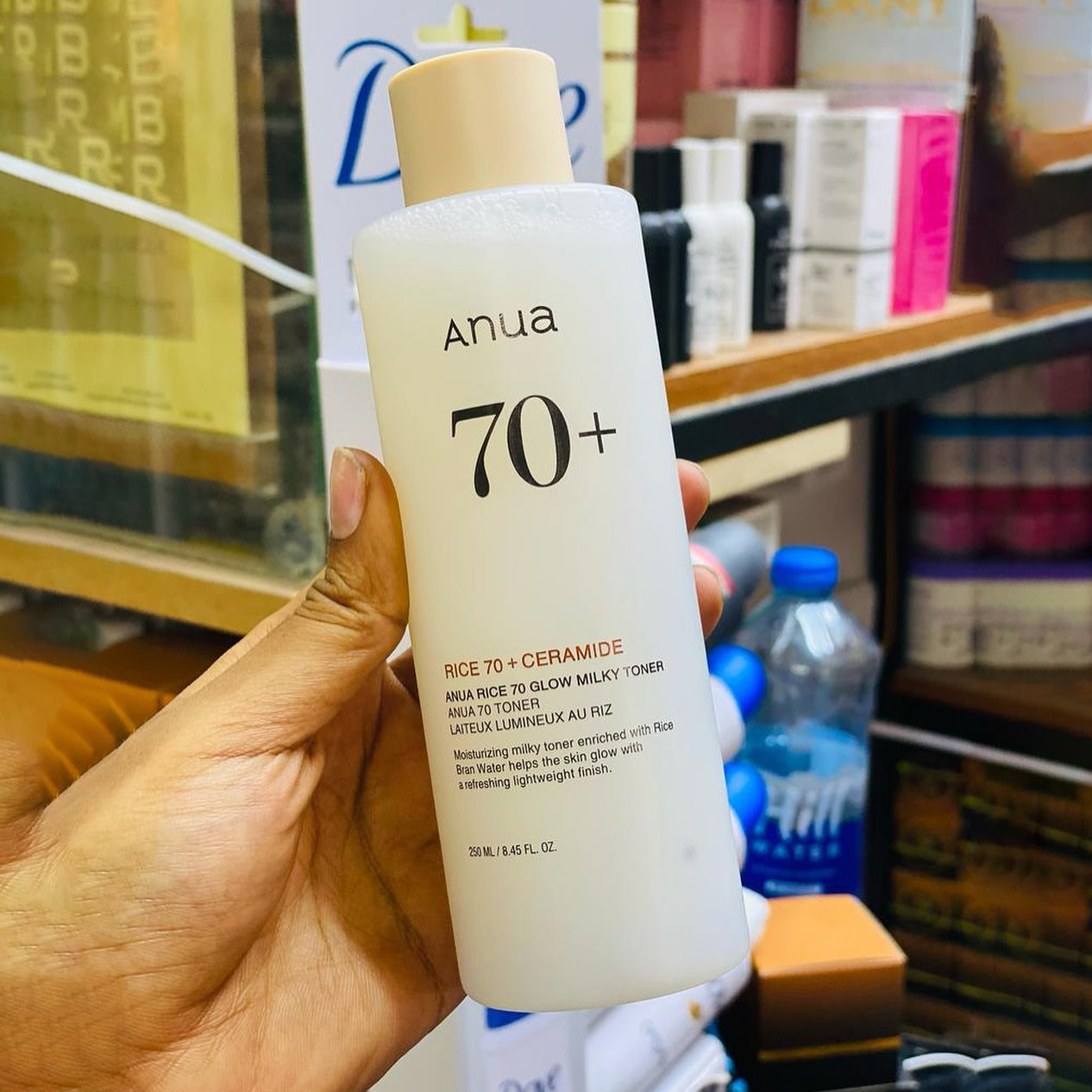 تونر أنوا - رايس 70 جلو ميلكي (الأصلي)