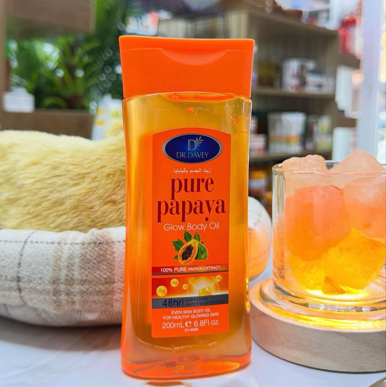 Disaar - Body Oil Gel