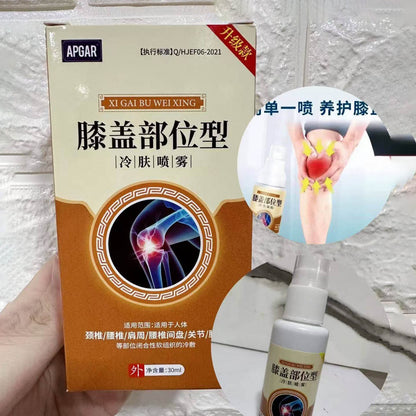 Knee Pain Relief Cold Spray