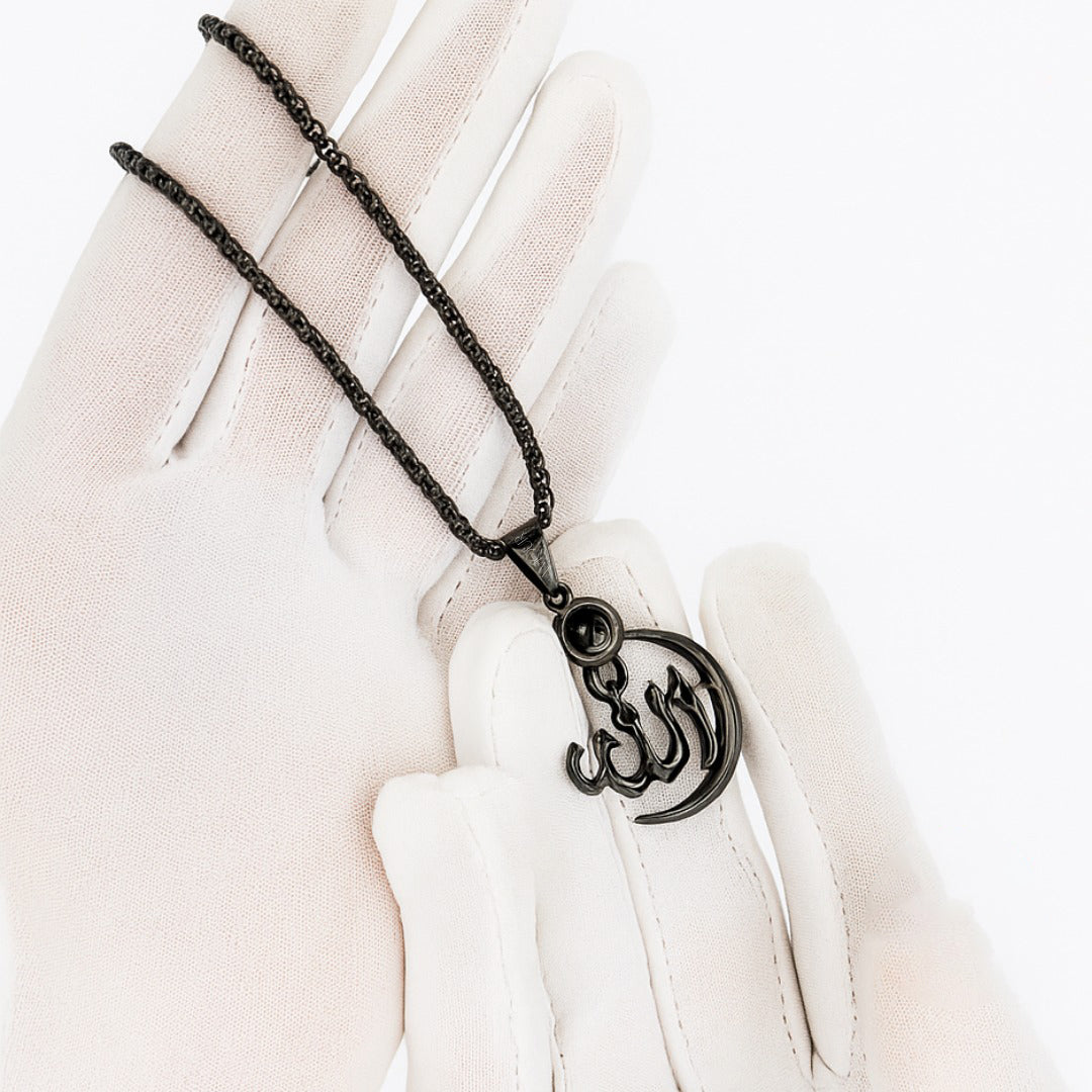 Allah Calligraphy Pendant Necklace