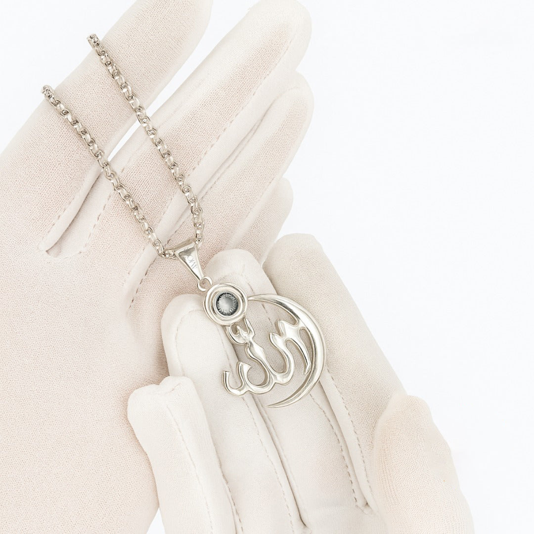 Allah Calligraphy Pendant Necklace