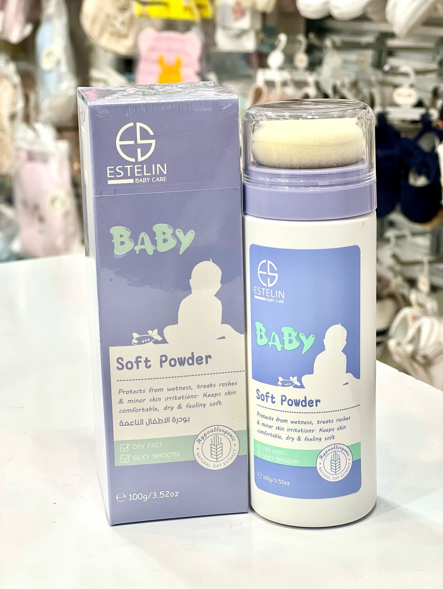 Estelin Baby Soft Powder & Diaper Rash Cream
