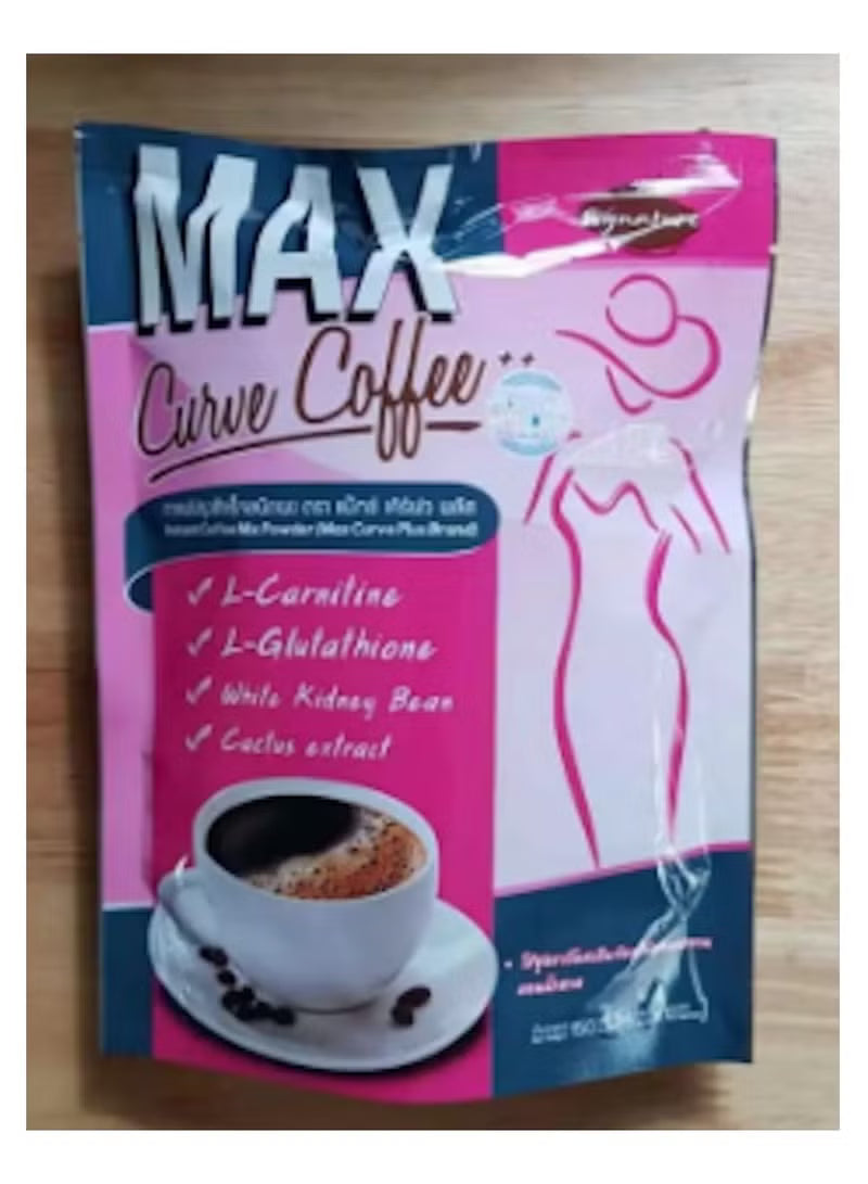 Signature - Max Curve Coffee (Original)