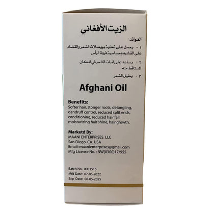 Afghani Hair Oil