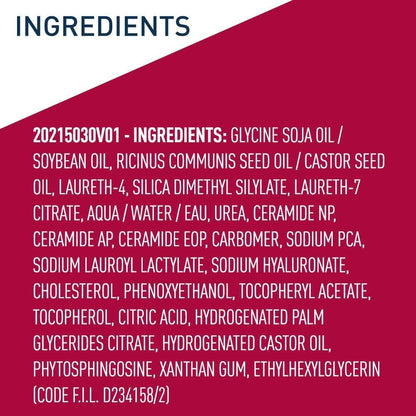 غسول الجسم الملطف من سيرافي (296 مل) (الأصلي)