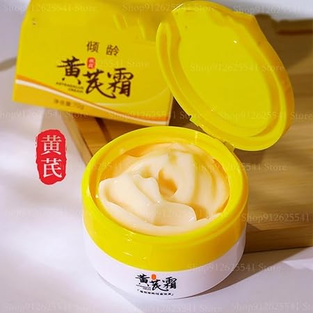 Brighten Skin Chinese Astragalus Face Whitening Cream